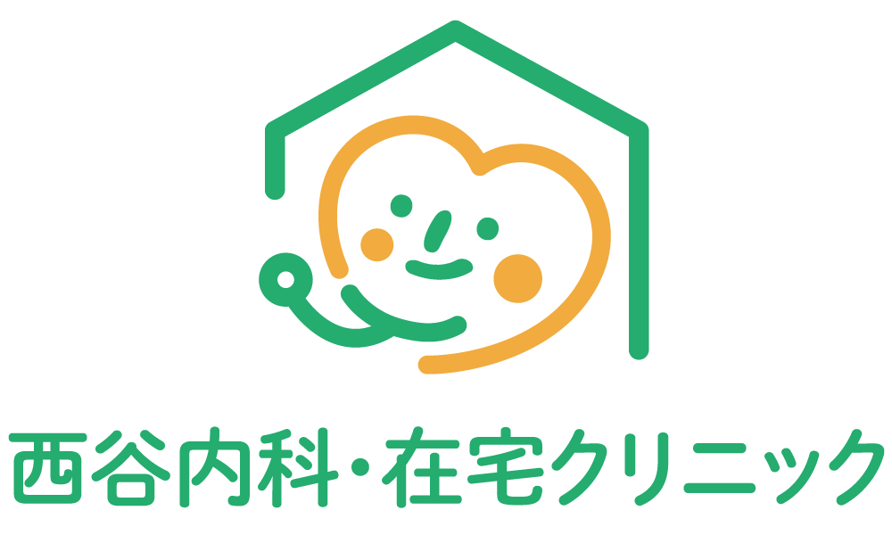 飯野貴明@西谷内科・在宅クリニック